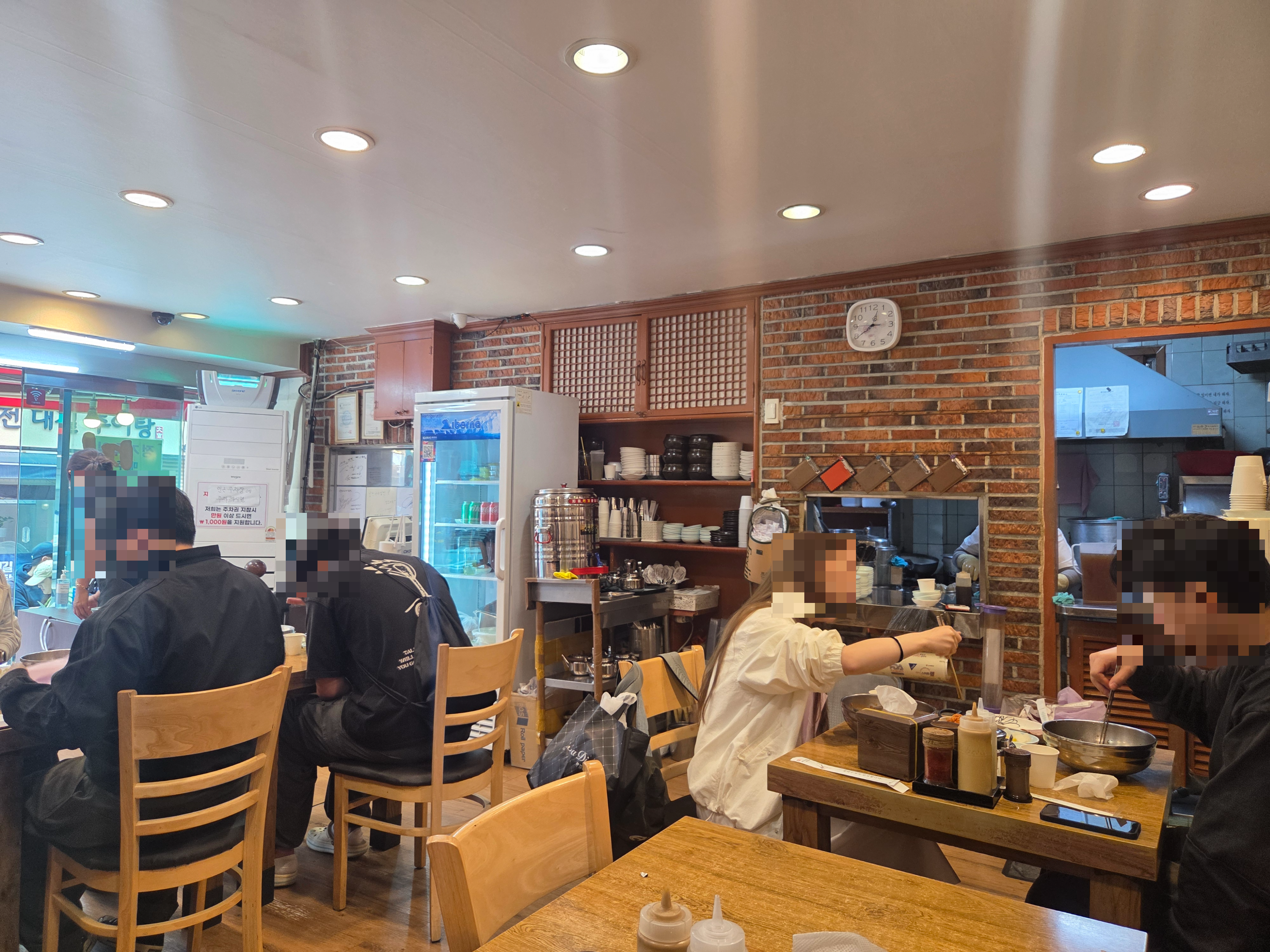 남천가야밀면