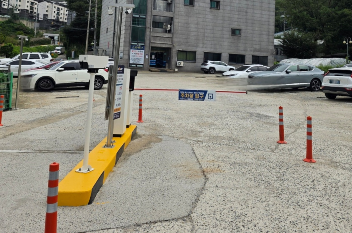 무인으로-운영합니다.