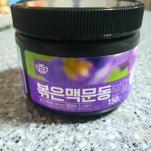 볶은 맥문동 분말 가루