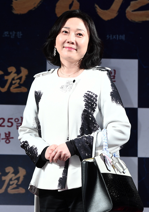 김나운 아들