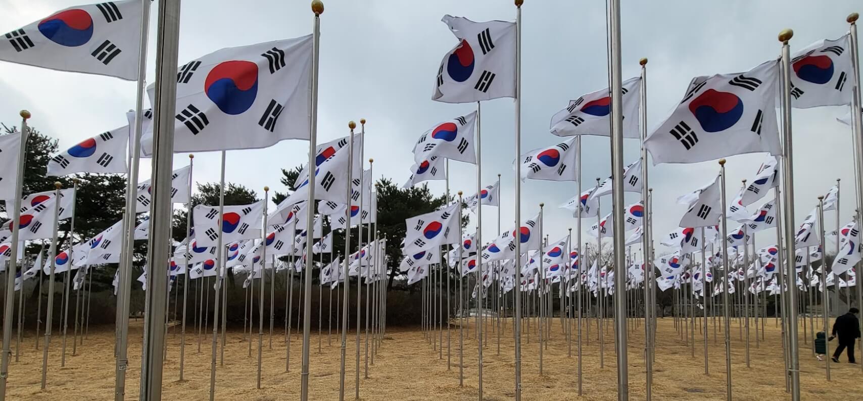 한미정상회담 8월25일
