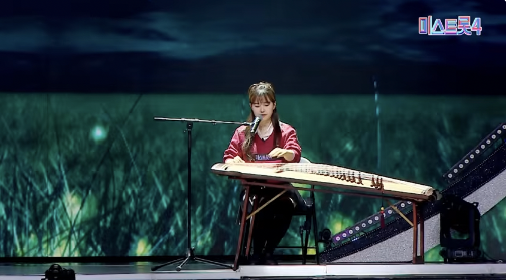 홍성윤 미스트롯4