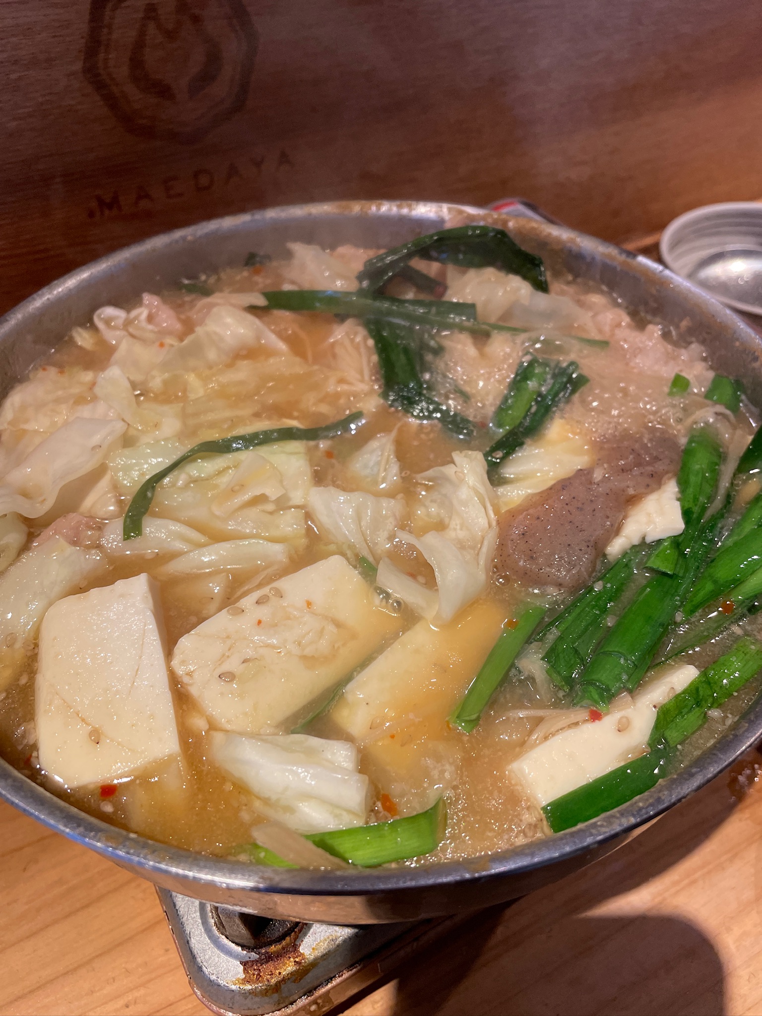 마에다야 모츠나베
