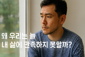 ChatGPT (DALL·E) / 상업적 사용 불가