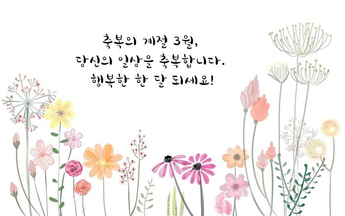 10 data-ke-mobilestyle=