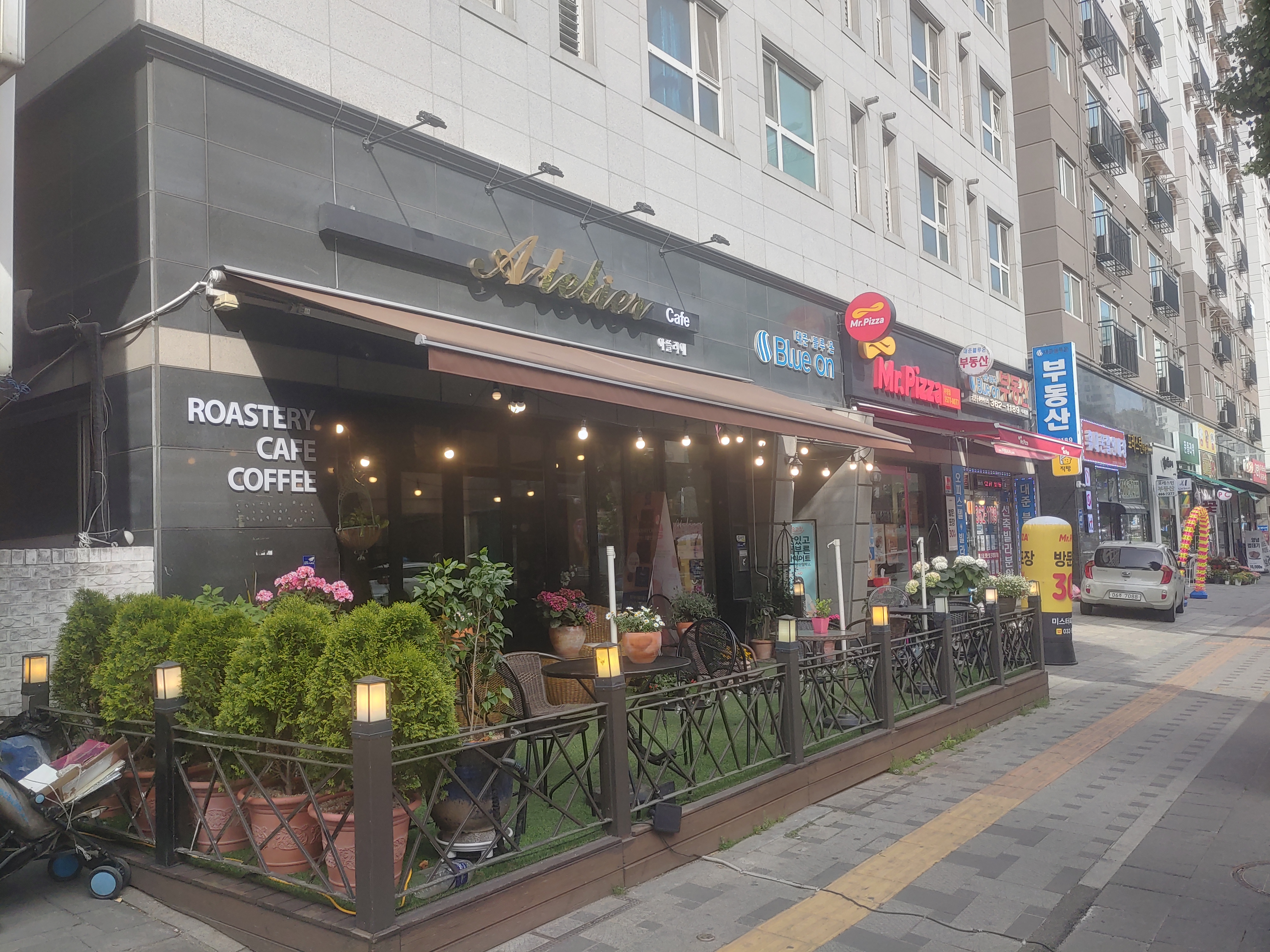 부평 조용한 카페 아뜰리에