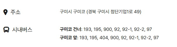 대한민국 펫캉스