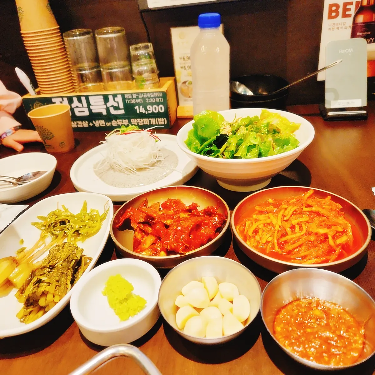 이천육탐미-밑반찬