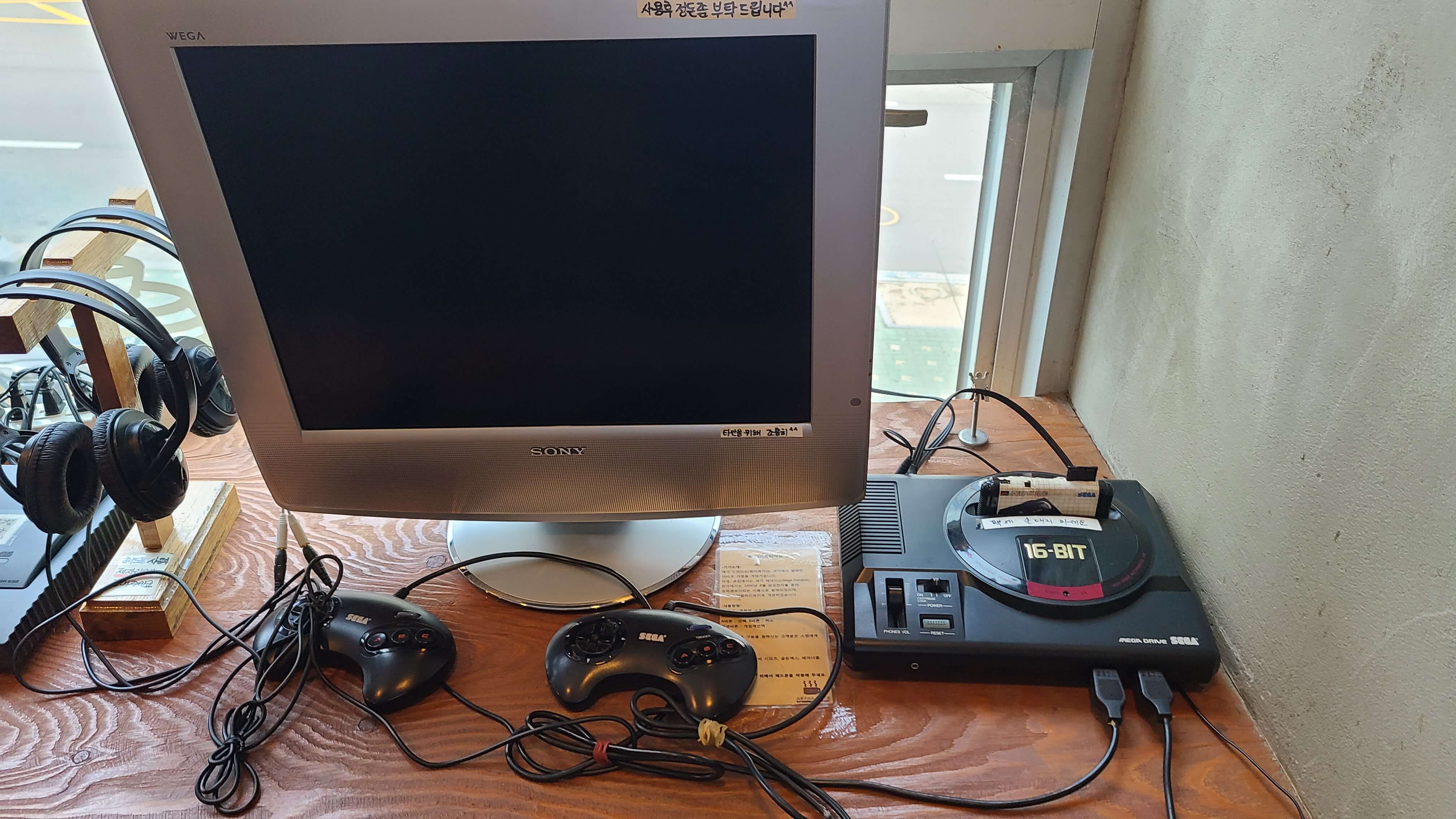 레트로카페-트레이더-메가드라이브