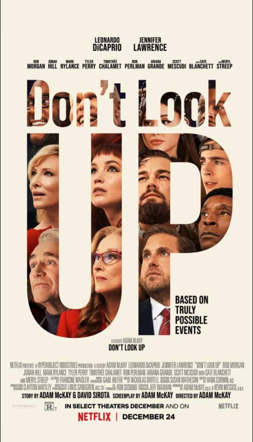 돈 룩업 영화 포스터