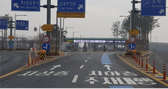 인천공항 제2터미널 공식 주차대행(발렛) 예약 및 이용 방법