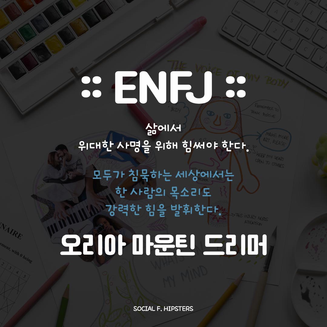 활짝 핀 해바라기 밭, 환하게 웃는 여자친구