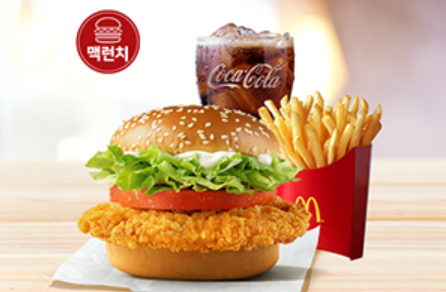 맥스파이시 상하이 버거 세트