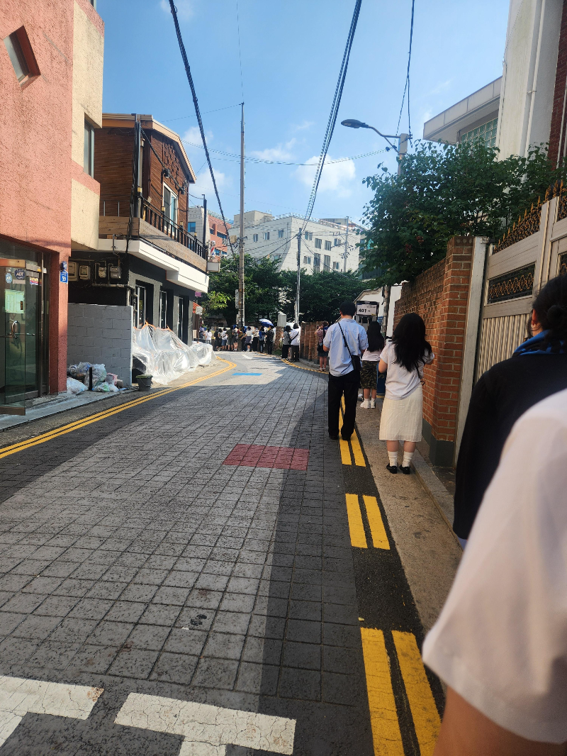 무신사 개러지 스탠딩 줄