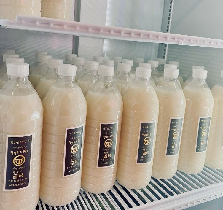 6시내고향 창원반송시장 컵육회밀회 썸네일