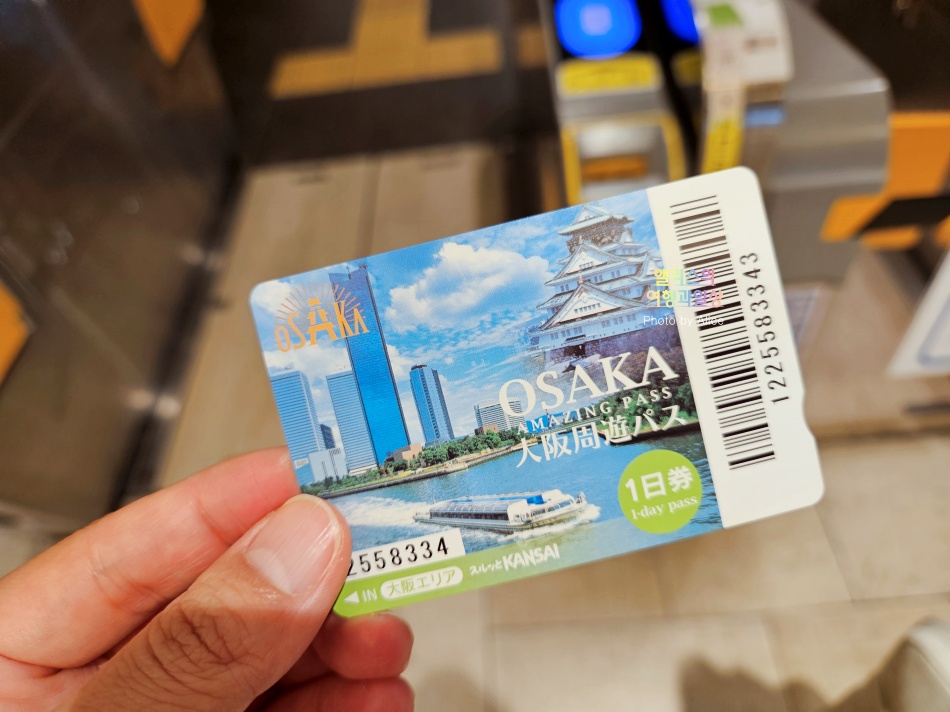 난바 액티비티, 도톤보리 리버 크루즈 후기 &amp; 맛있는 타코야키 가게, 크레오루 타코야키