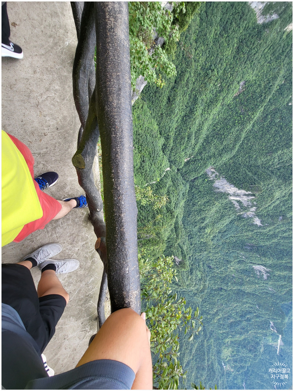 중국 장가계 천문산