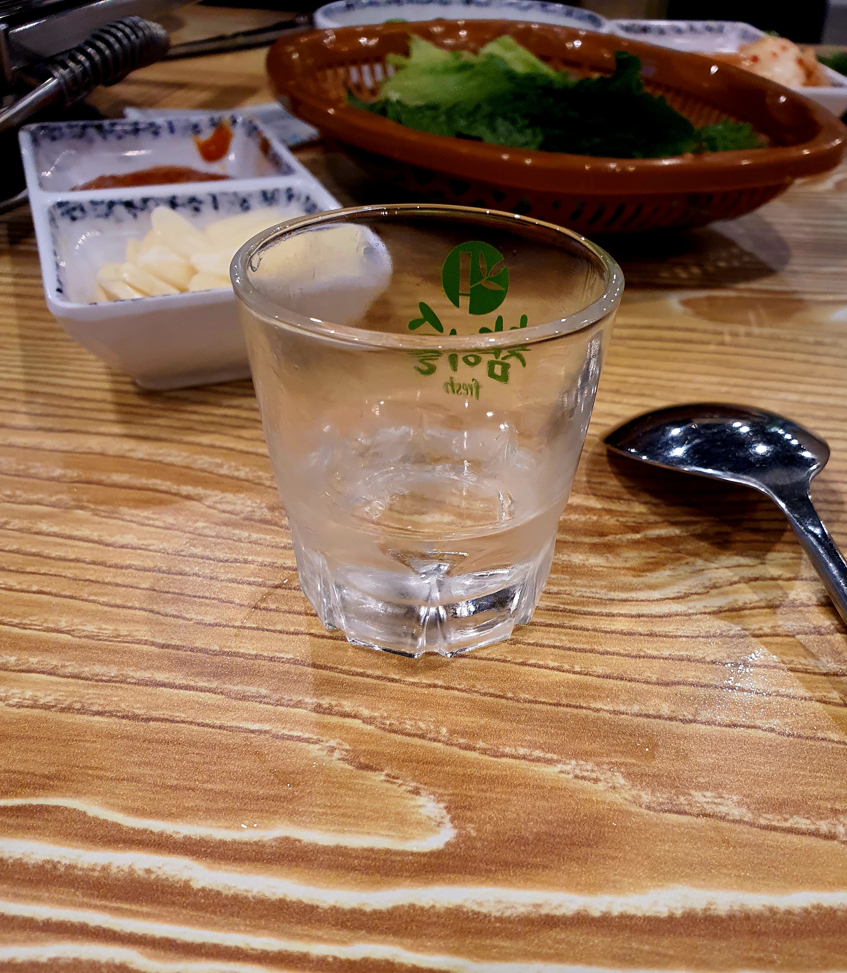 진원소우 대전가수원점