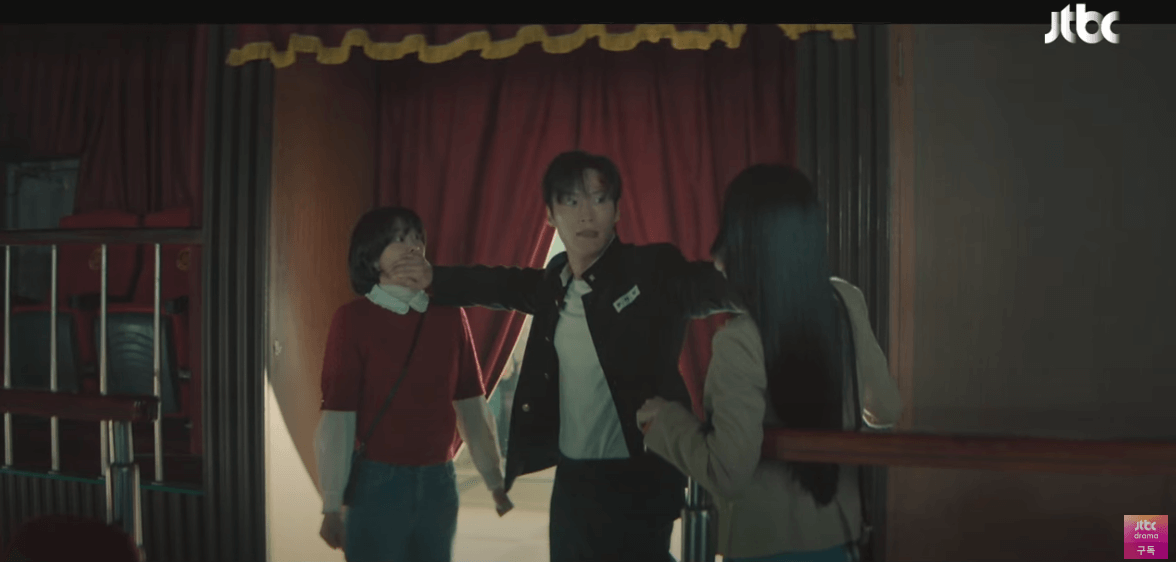 백번의 추억 1회