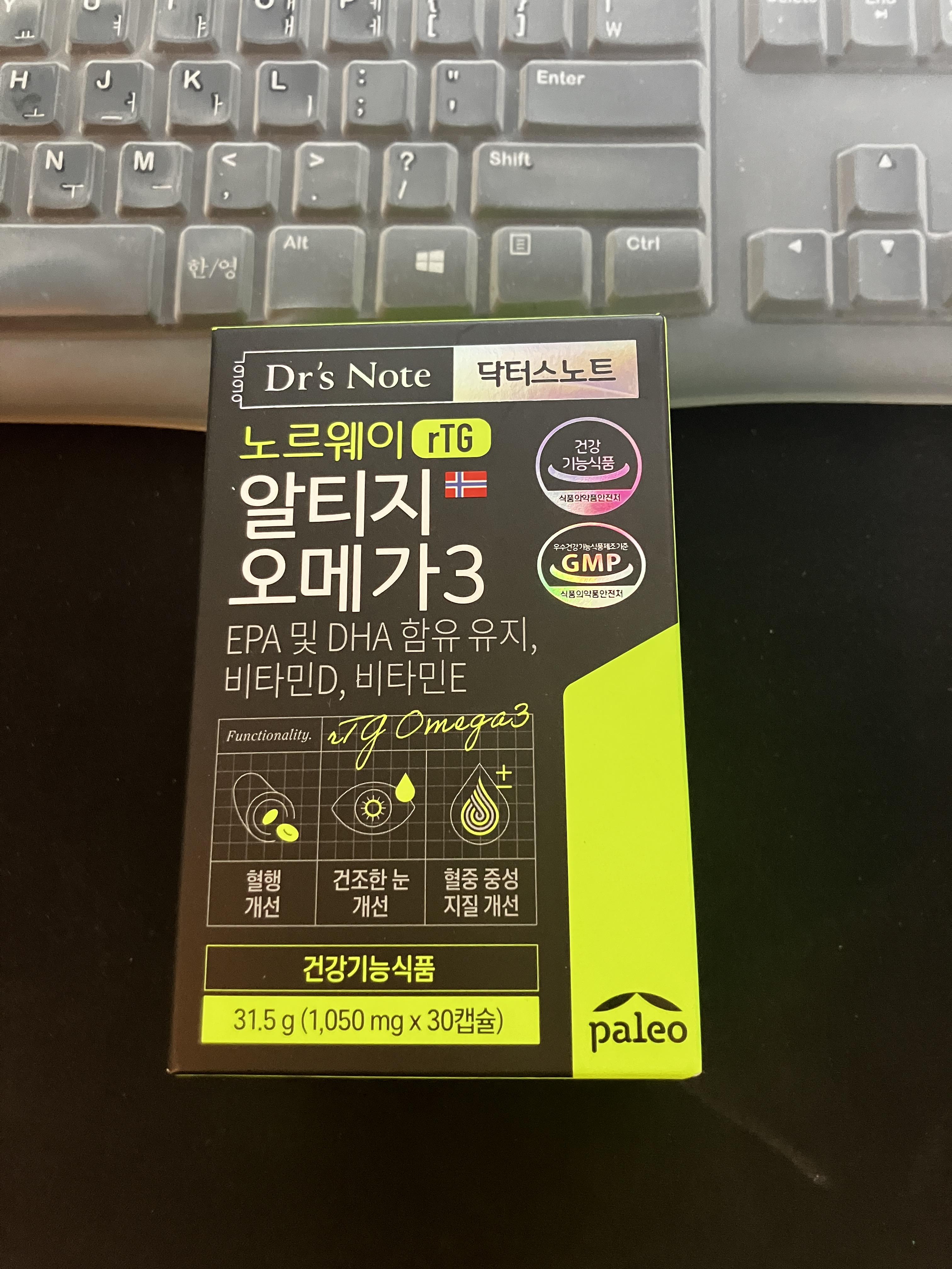 홈쇼핑 팔레오 닥터스노트 노르웨이 알티지 오메가3