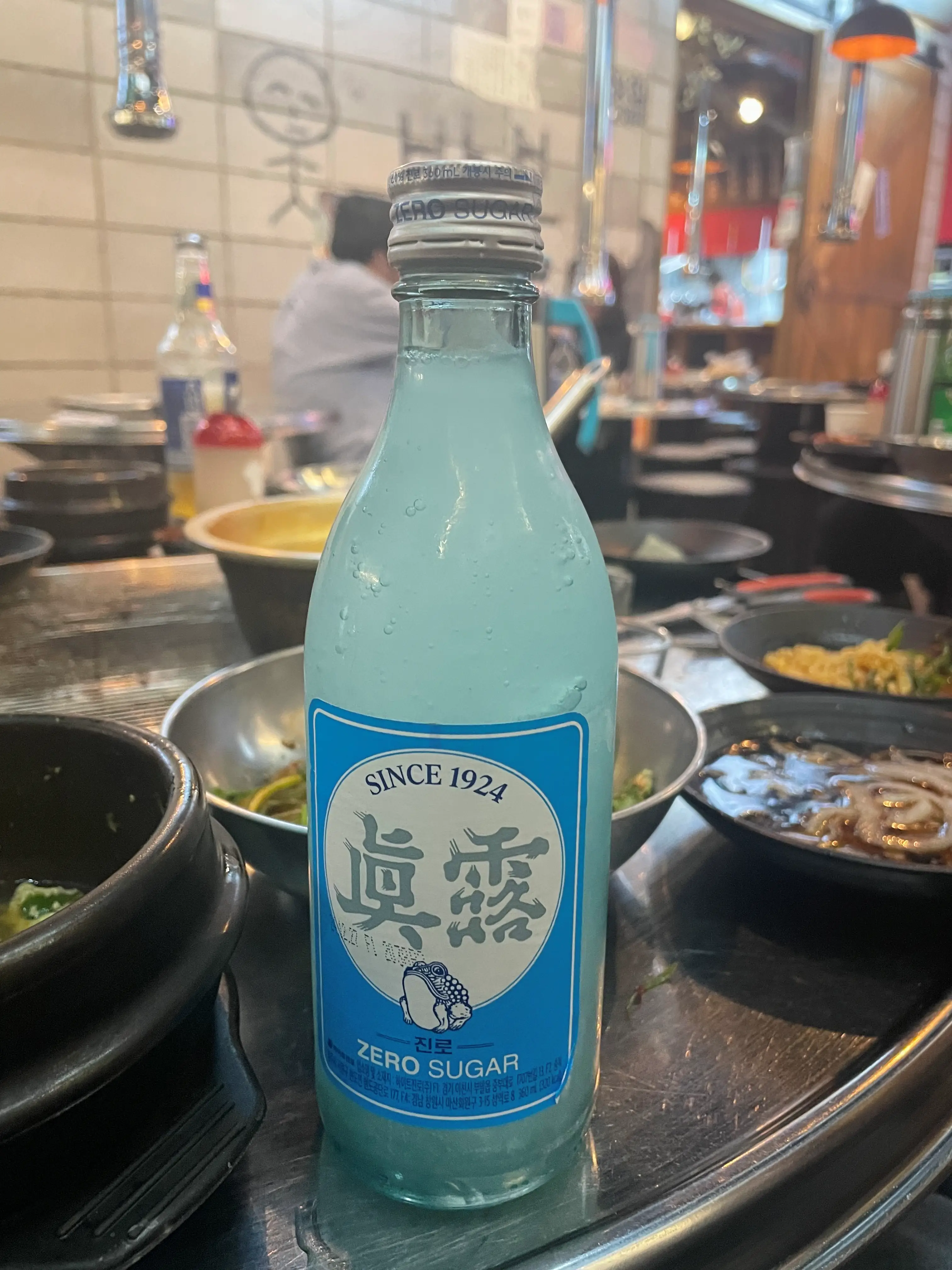 강서구-마곡-도야지-얼음-소주