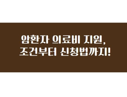 제목썸네일사진