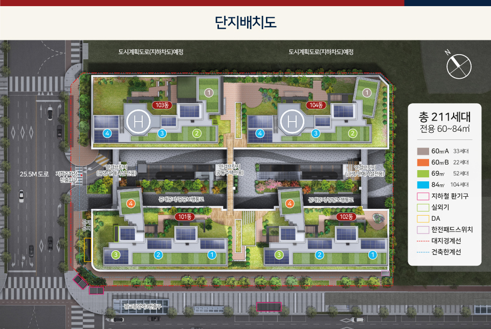 힐스테이트 광교중앙역 퍼스트 동호수배치도