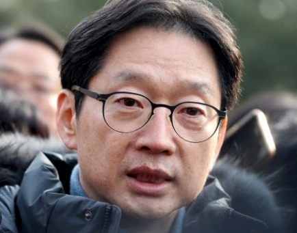 김경수 프로필 나이 고향 학력 출소 사면 경력