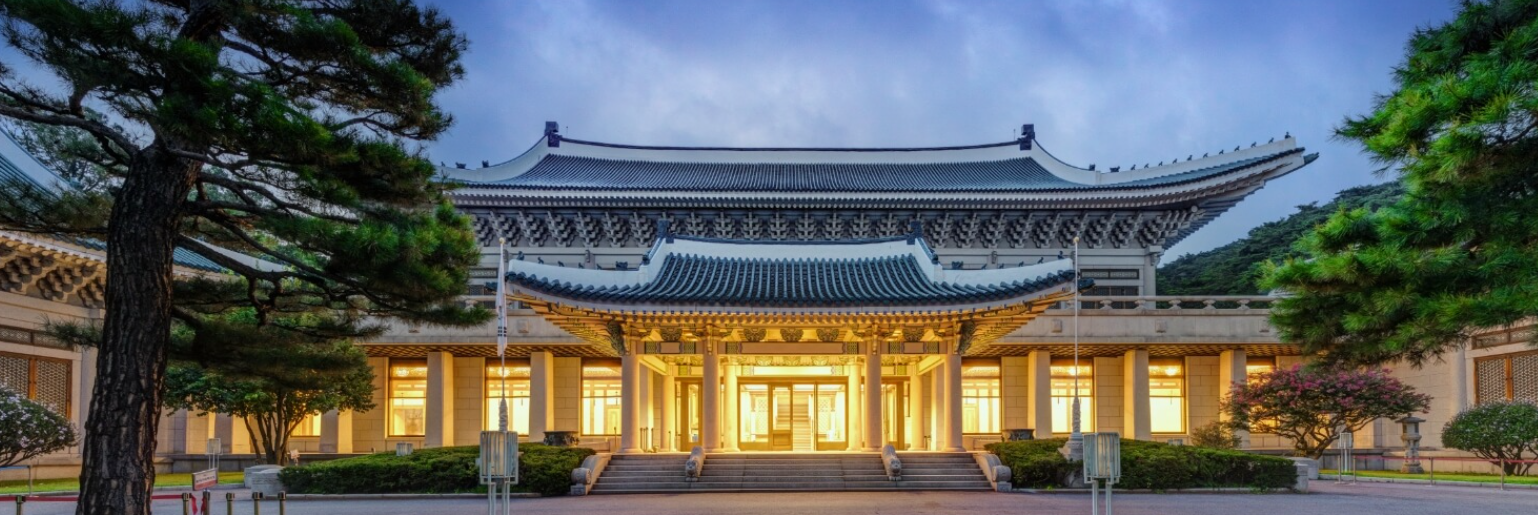 청와대 관람 신청 및 예약 방법, 주차장 안내