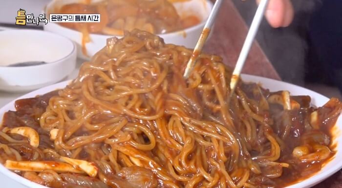 은평구-김동현-중국집