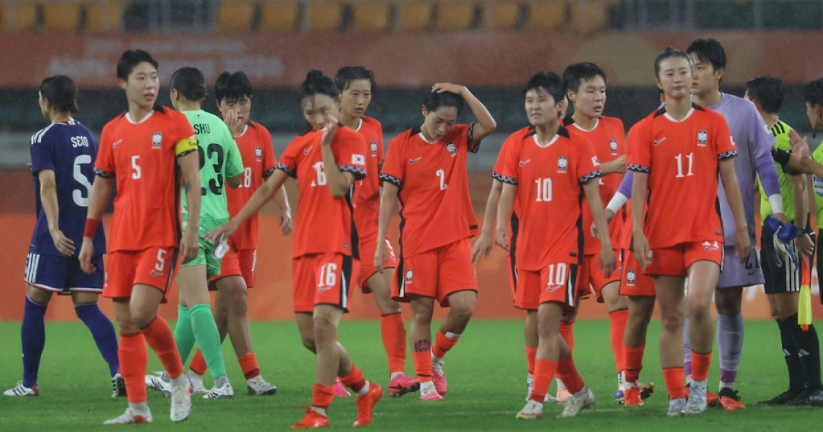 여자 축구 일본에 패배