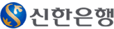 신한은행