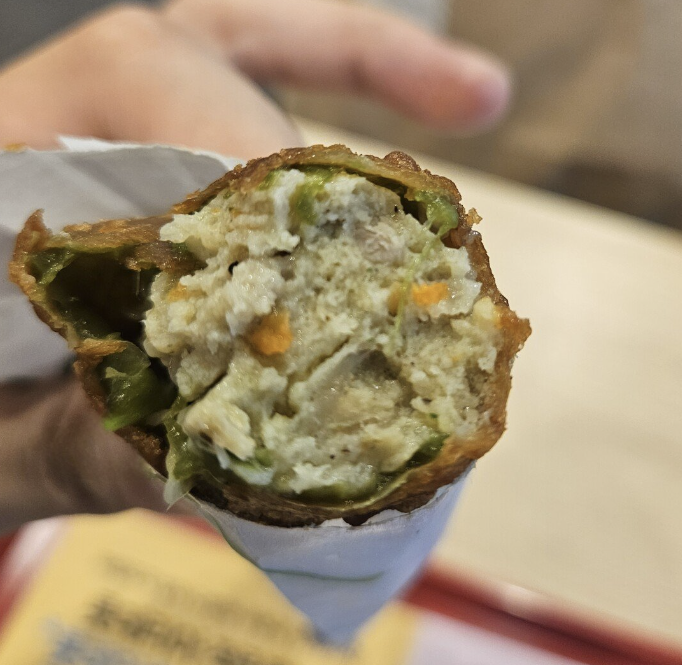 우이락 고추튀김 단면 이미지