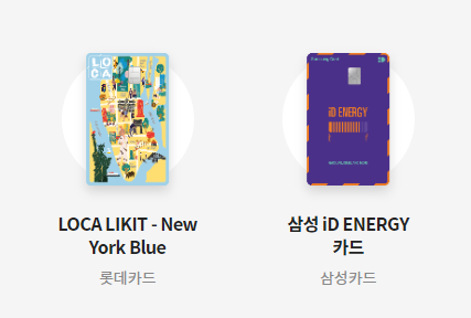 카드 고릴라
