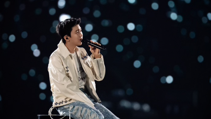 임영웅 아임히어로 더 스타디움 굿즈