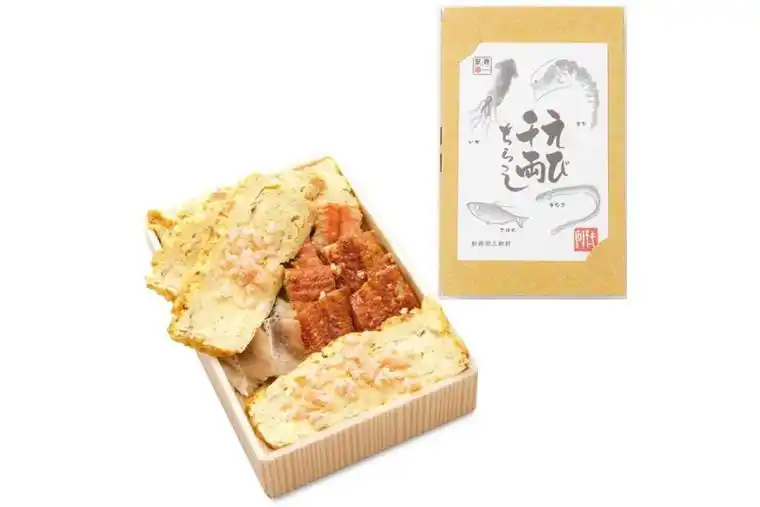 신발타 산신켄 '에비센료치라시'