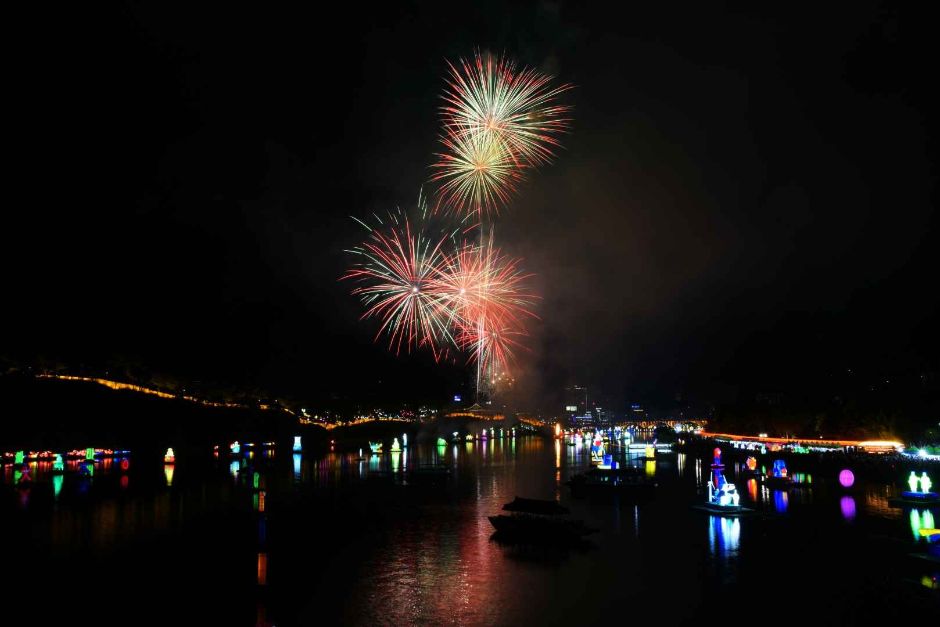 10월 지역 축제 가을 축제