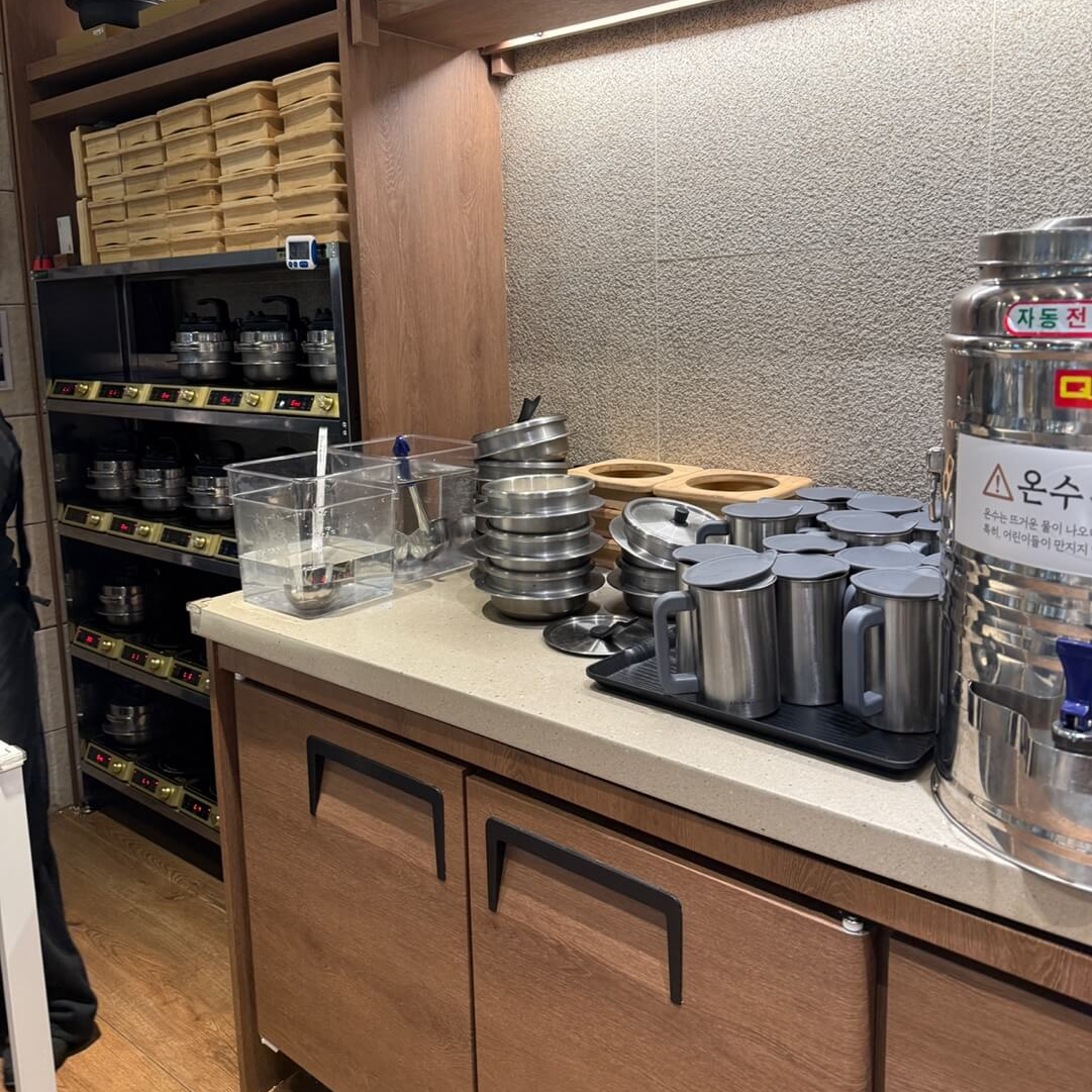 야탑 자연별곡 솥밥 제공 모습