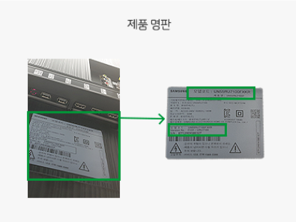 신청 방법 및 제출 서류