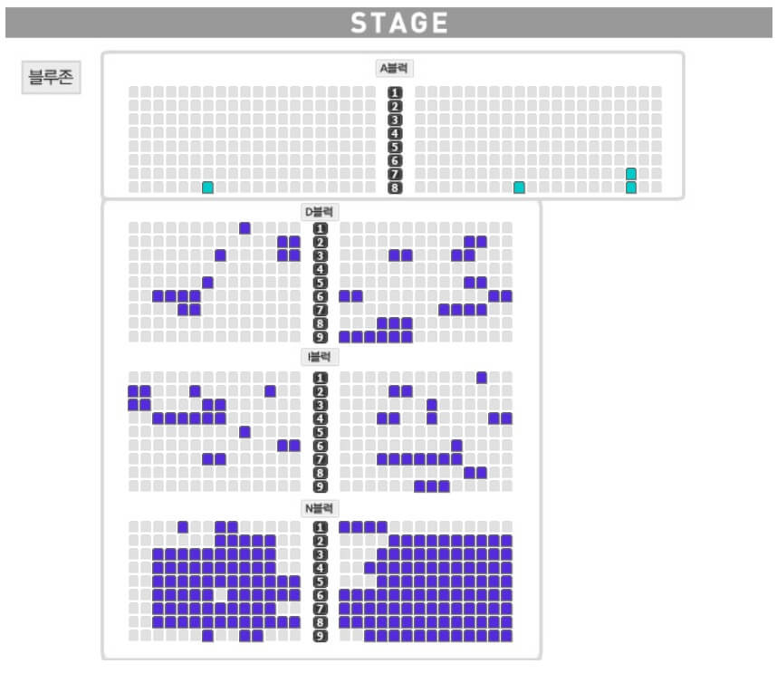 2024 광안리 불꽃축제