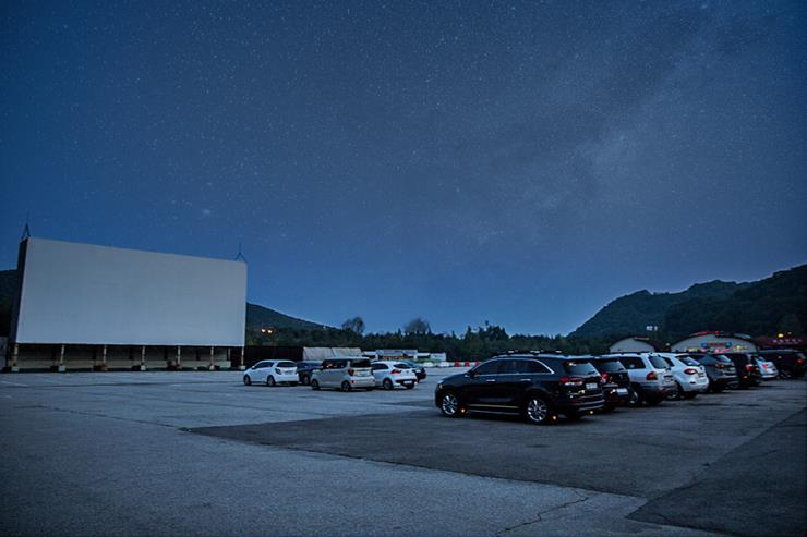 평택호 자동차극장