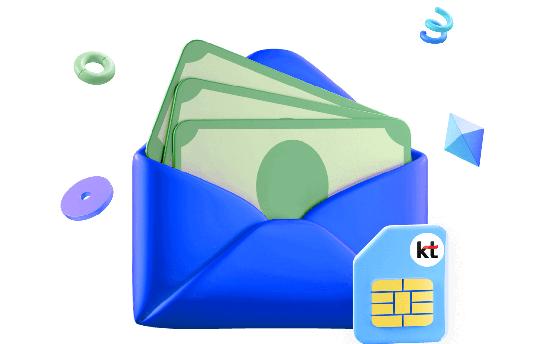 KT 유심 가입하기 안전성 유심보호서비스 무료가입