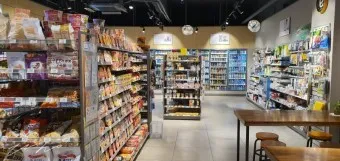 이마트 24 편의점 도시락 노브랜드 센타백 와인 2900 짜장면 추천_23