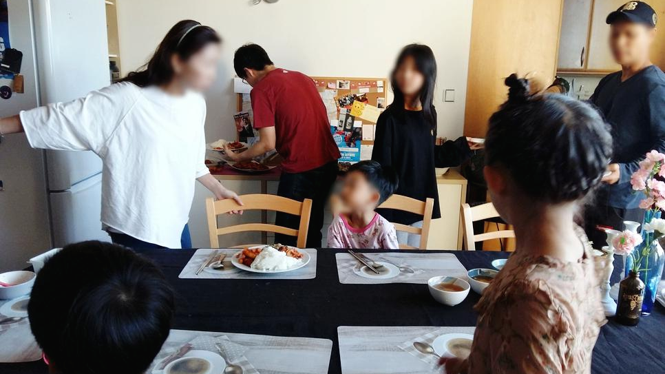 프라하 한인민박