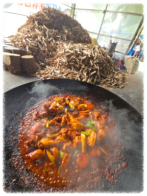 삼거리농원