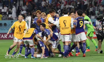 일본축구 결과 중계방송 국가대표팀 명단_10
