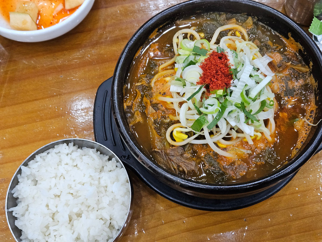 시루향기 봉담와우점 우거지소고기 국밥