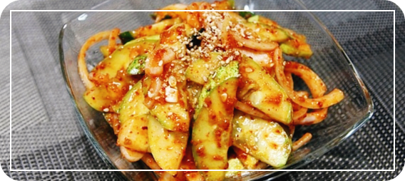 오이무침-황금레시피