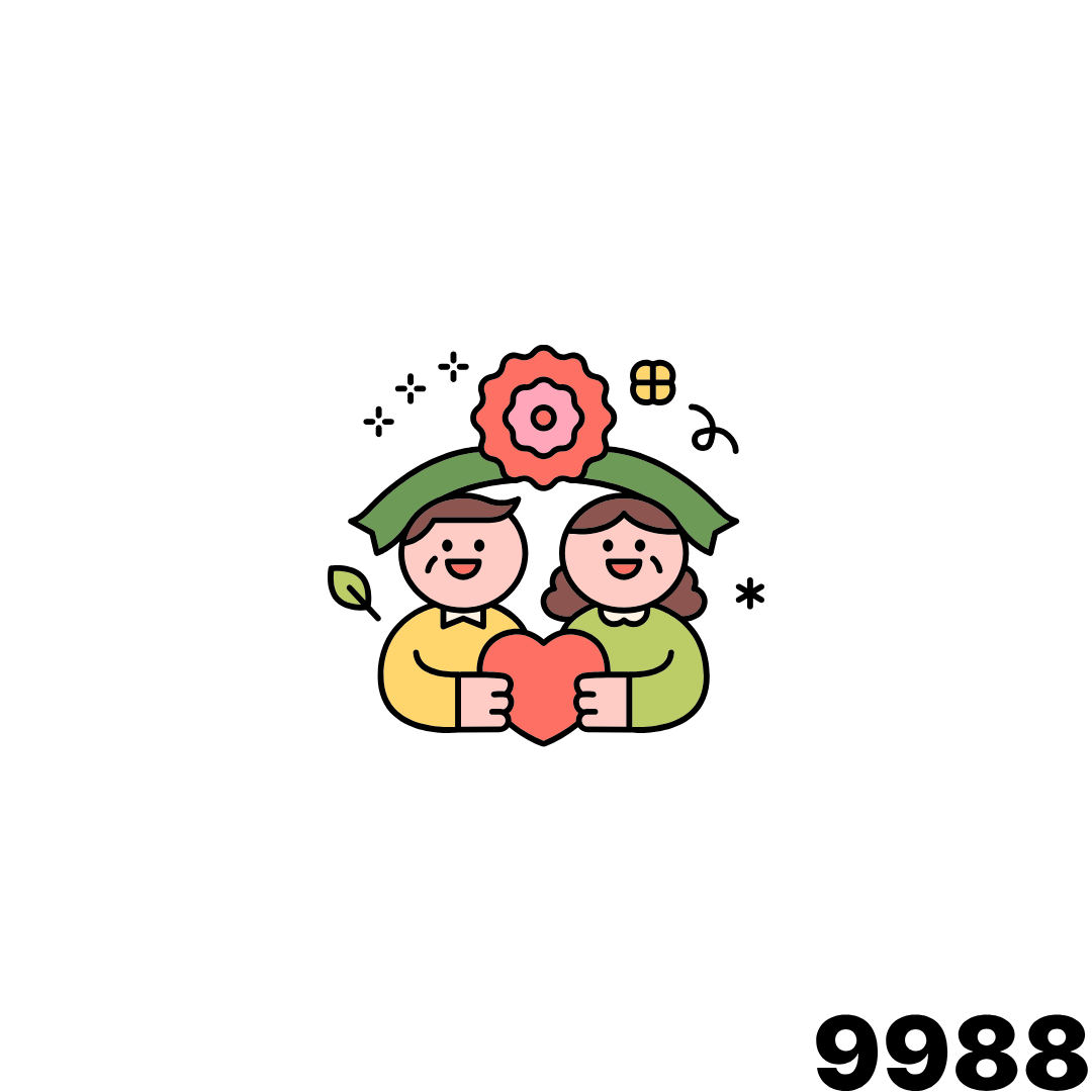 불면증 해결하려면