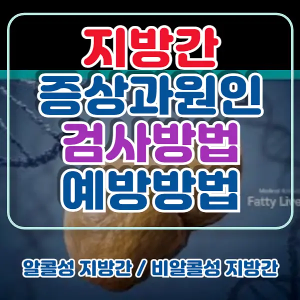 포스팅-썸네일